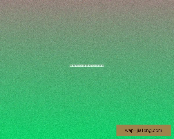 畅游漫画新纪元：官方网站，你不可错过的数字乐园！